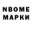 МЕТАДОН VHQ Andrey Sheludko