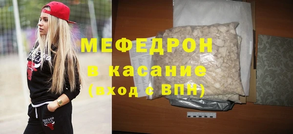 дмт Володарск