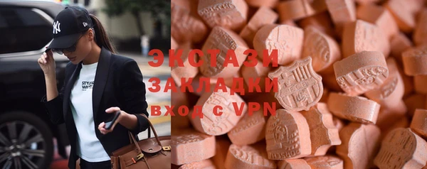 амфетамин Волосово