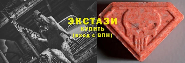 дмт Володарск