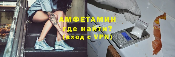 дмт Володарск