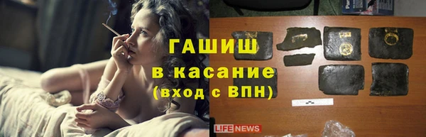 дмт Володарск