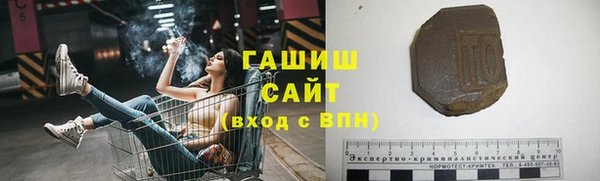 дмт Володарск