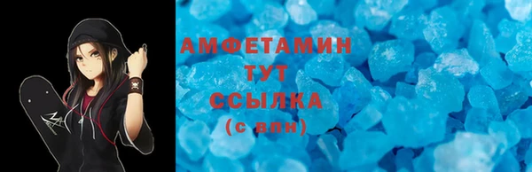дмт Володарск