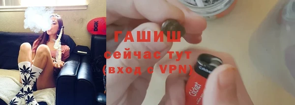 дмт Володарск