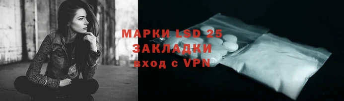 дмт Володарск
