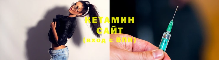 дмт Володарск