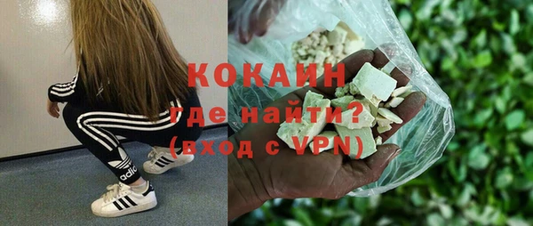 дмт Володарск