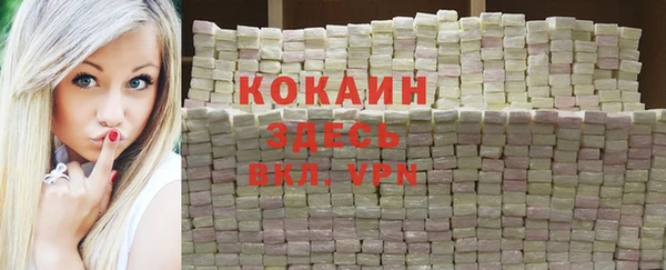 дмт Володарск